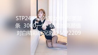 【新片速遞】 刚生完孩子的巨乳妈妈，和胖哥哥在客厅无套啪啪，拿个黄瓜插穴，后入蹲下颜射一脸