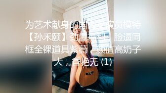 蜜桃传媒PMC122家电修理工无套强奸少妇-林沁儿