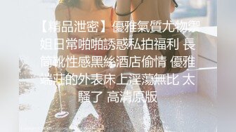 黑丝女友 有完整 4