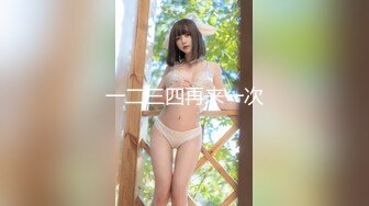 MMZ-032-女神的性辅导-寻小小