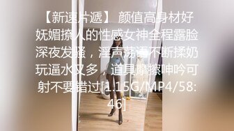 【精致❤️容颜少女】极品颇有迪丽热巴风情女神 清纯骚媚扣玩嫩穴 高潮瞬间稠滑淫液狂溢蜜穴 潮吹失禁 嫩穴紧致吞吐阳具