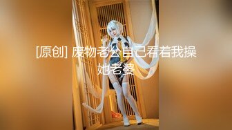 蜜桃影像传媒 PMX008 男友同床忘情手淫 艾玛