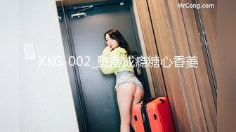 2024年新流出，迪丽热巴和郭碧婷的结合体，微博百万粉丝，【Amy-baby】脸穴同框，乳夹，蜡烛滴奶