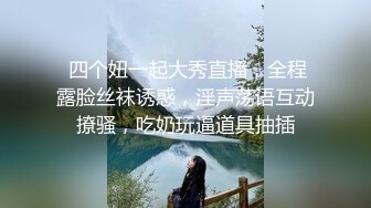 第一骚女卫生间自慰，振动棒猛操高潮多次狂喷，美臀骑坐，假屌深插骚逼1