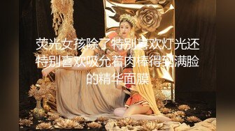 《换妻俱乐部泄密流出》绿帽老公带着漂亮老婆酒店玩4P直接被操尿了自己在旁边拍 (3)