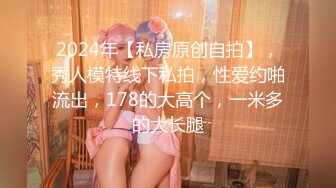 女教师·里美的诱惑～以淫荡补习解决烦恼！～