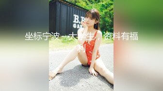 STP29009 精东影业 JD133 女实习生的抉择 VIP0600