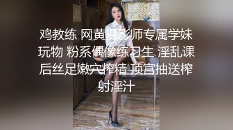 大像传媒之女coser參展竟被路邊搭訕拉來拍AV