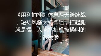 欧美黑白配公司出品系列JESSA,(2)