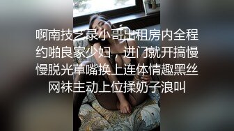 少妇在家 撅着大白屁屁被黑祖宗无套输出 大黑棒棒操嫩穴 黑白配视觉强烈