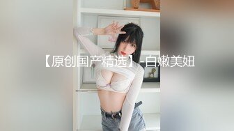 极品名媛外围女神【南山-波多野】✅嫖妓大神那些年出差操过的鸡，穿衣是高不可攀的女神