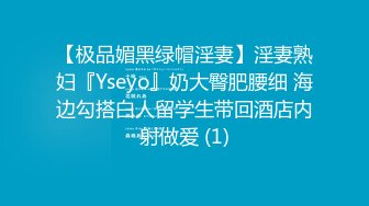 深夜极品高端外围  齐逼牛仔短裤修长美腿  花臂纹身拨开内裤舔逼  翘屁股扣穴特写  猛操屁股