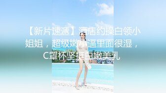 麻豆传媒MKY-CS-001妈妈的深喉偏方治疗-夏晴子