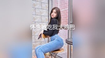 90后夫妻第一次上传