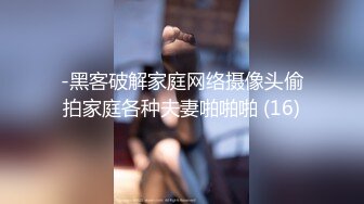 只想穿着黑丝给哥哥足到，都喷到脚上了为什么还抖呢？