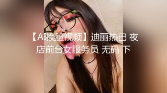 我的小野马