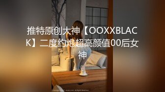 【极品露出??重磅核弹】超高质量8位露出博主福利最新私拍甄选??全裸户外勾引 爆操蜜桃臀《强烈推荐》高清720P原版