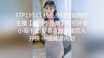 【私房姐妹花】小美女和闺蜜玩3P~被大哥干的欲仙欲死【13V】 (9)