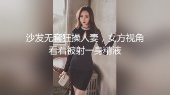 漂亮巨乳女友