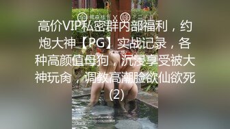 巨乳美乳 漂亮美眉乳交上位全自动 这大白奶子摸着就是舒服 再操着无毛粉鲍鱼舒坦