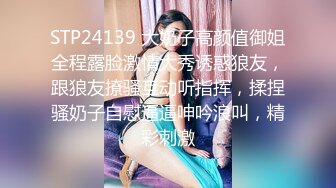 ⚫️⚫️⚫️最新流出NTR骚妻极品崇黑讨黑BBC女神【爱已婚少妇】私拍③，被黑驴屌花式爆肏3P生猛国屌已经满足不了4