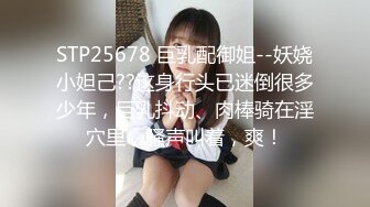 丰满白皙大屁股少妇，撩起裙子揉捏屁股穿上透视装，站立后入镜头前抽插猛操