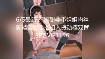  长相不错皮肤白皙的美少妇，剧情演绎给老公的鸡巴做SPA撸的梆硬再啪啪做爱操逼