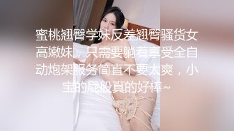 第二次去人妻家这次允许无套做爱 可惜还是不让内射只能射屁股上