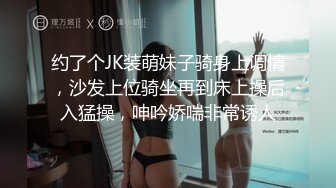 【新片速遞】  寂寞美少妇,老公在外打工,一个人寂寞约啪,一边紫薇,一边VX勾引网友,说要报复老公,想被艹[1.4G/MP4/03:19:14]