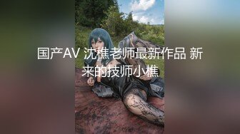 美女小辣椒和闺蜜犯错一起被老板惩罚吃屌