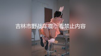 Onlyfans推特网红 极品身材颜值眼镜娘 xreindeers 欲求不满漂亮大奶人妻吃鸡啪啪 第