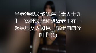 黑丝骚货就得狠狠操