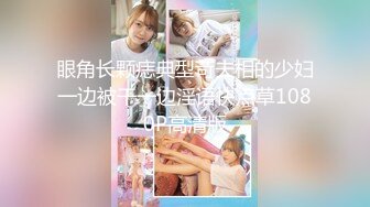 台湾淡江大学大美女Ashley跟新加破男友自拍流出