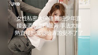 偶像般的绝世美女，人尽皆知的神秘魅力大叔。演完之后，又变身为大尺度多情者，立刻