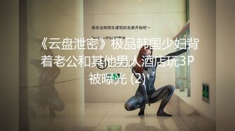 100_(sex)20230915_奶心心