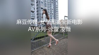 清纯马尾辫嫩妹