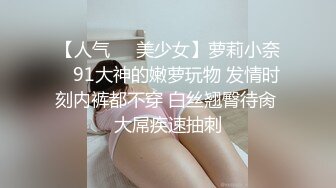 同学的老婆