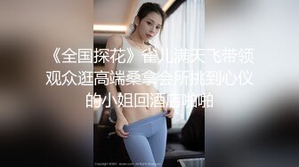 玩逼少妇大逼啥都夹，饮料瓶易拉罐抽插骚穴玩弄菊花，大黑妞自慰骚穴，还让大哥拳交骚逼，玉米道具抽插刺激