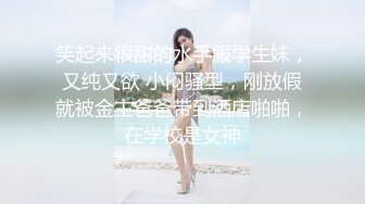 清晨沐浴在95妹子的嫩b里2