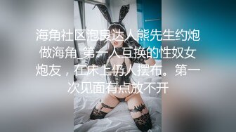 《重_磅全站无水首发》30万人追踪的极品网美推_特尤物ki_tty顶级露脸反_差私拍_身材颜值天花板各种肉Z3P有钱人的玩物 (1)