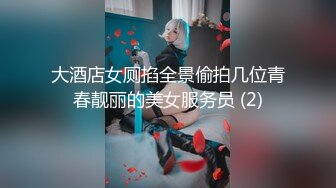 你的04年小情妇1-18