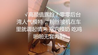 超市商场里的裙底春色，亮点：不穿内内直露B的连衣裙小姐姐59V抄底大神魔手系列合集 (1)