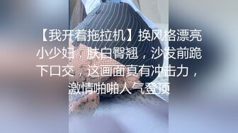 极品美乳人妻『kyara_sss』✿奶子又大胸型又好看，还特么巨骚，被操的时候喜欢说淫语，巨顶！美乳丰臀超反差