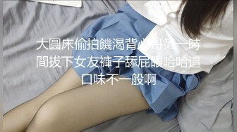 STP32630 蜜桃影像传媒 PMC468 享受被家教迷奸的少女 李薇薇