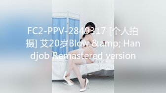 STP23814 天美传媒华语AV品牌新作-爲了还债亲自下海的漂亮人妻 遭讨债公司外流无码影片 VIP2209