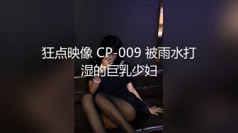 公司新来的高颜值性感美女秘书酒店被领导潜规则啪啪,位为了示好主动女上位干,最后被按在身下狠狠内射了!