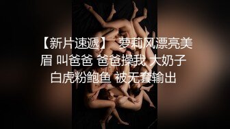 骚逼老婆早起上班之前逼养难耐让我帮她泄欲。