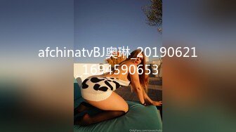 PMS-004-变态医师EP3美女病患的沦陷-白星雨