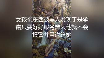 ✅ 全网推荐 ✅色魔摄影师约大长腿内衣模特酒店私拍趁机揩油掰开鲍鱼玩屄 (6)