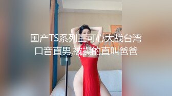 僻静小旅馆女友真水灵